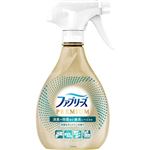 P＆G ファブリーズ W除菌＋消臭 プレミアム 清潔なランドリーの香り 本体 370ml