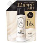 P＆G レノア オードリュクス マインドフルネスシリーズ リラックス イノセントビジュ つめかえ用 特大サイズ 855ml