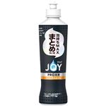 P＆G ジョイ PRO洗浄 まとめ洗い用 本体 290ml