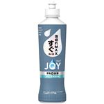 P＆G ジョイ PRO洗浄 すぐ洗い用 本体 290ml