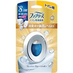 P＆G ファブリーズ W消臭 トイレ用消臭剤 消臭成分最高レベル配合 フレッシュ・ブルーシャボン 6.3ml