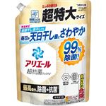 P＆G アリエールジェル 最高傑作の除菌＋抗菌 つめかえ用 超特大サイズ 730g