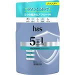 P＆G h＆s 5in1 マイルドモイスチャー シャンプー つめかえ用 290g