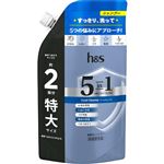 P＆G h＆s 5in1 クールクレンズ シャンプー つめかえ用 特大サイズ 560g