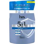 P＆G h＆s 5in1 クールクレンズ シャンプー つめかえ用 290g