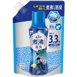 P＆G レノア 超消臭 煮沸レベル消臭 抗菌ビーズ スポーツ クールリフレッシュ＆シトラスの香り つめかえ用 1410ml