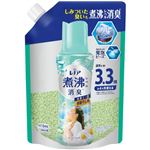 P＆G レノア 超消臭 煮沸レベル消臭 抗菌ビーズ 部屋干し用 花とおひさまの香り つめかえ用 1410ml