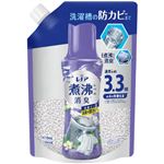 P＆G レノア 超消臭 煮沸レベル消臭 抗菌ビーズ 消臭＋防カビ クリーンフレッシュの香り つめかえ用 1410ml