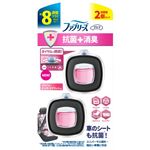 P＆G ファブリーズ イージークリップ 抗菌エキスパート クリーン・ピンク・スプラッシュ 2個パック 2.5ml×2個