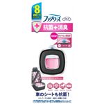 P＆G ファブリーズ イージークリップ 抗菌エキスパート クリーン・ピンク・スプラッシュ 2.5ml