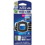 P＆G ファブリーズ イージークリップ 防カビエキスパート クリスタルアクア 2.5ml