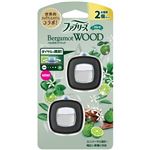 P＆G ファブリーズ イージークリップ ベルガモットウッド 2個パック 2.4ml×2個