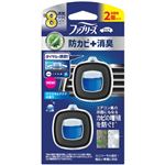 P＆G ファブリーズ イージークリップ 防カビエキスパート クリスタルアクア 2.5ml×2個