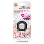 P＆G ファブリーズ イージークリップ ホワイトフローラル 2.4ml