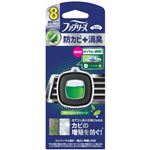 P＆G ファブリーズ イージークリップ 防カビエキスパート グリーンシトラスリーフ 2.5ml