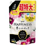 P＆G レノアハピネス 夢ふわタッチ ヴェルベットブロッサム＆フローラルの香り つめかえ用 超特大サイズ 1285ml