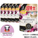 【ケース販売】P＆G レノアハピネス 夢ふわタッチ ヴェルベットブロッサム＆フローラルの香り つめかえ用 超特大サイズ 1285ml×6袋