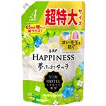 P＆G レノアハピネス 夢ふわタッチ シャインマスカットの香り つめかえ用 超特大サイズ 1285ml
