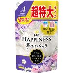 P＆G レノアハピネス 夢ふわタッチ リラックスナイトホワイトムスクの香り つめかえ用 超特大サイズ 1285ml