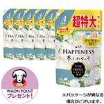 【ケース販売】P＆G レノアハピネス 夢ふわタッチ ホワイトティーの香り つめかえ用 超特大サイズ 1285ml×6袋