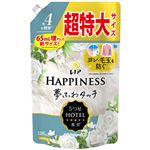 P＆G レノアハピネス 夢ふわタッチ ホワイトティーの香り つめかえ用 超特大サイズ 1285ml