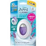 P＆G ファブリーズ トイレ用消臭剤 クリーン・ラベンダー 本体 6.3ml