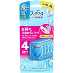 P＆G ファブリーズ トイレ用消臭剤 ブルー・シャボン つめかえ用 6.3ml×4個パック