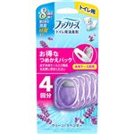 P＆G ファブリーズ トイレ用消臭剤 クリーン・ラベンダー つめかえ用 6.3ml×4個パック