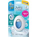 P＆G ファブリーズ トイレ用消臭剤 ブルー・シャボン 本体 6.3ml