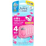 P＆G ファブリーズ トイレ用消臭剤 クラシック・ブーケ つめかえ用 6.3ml×4個パック