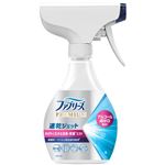 P＆G ファブリーズ 速乾ジェット 無香料 アルコール成分入り 320ml