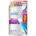 P＆G ファブリーズ 速乾ジェット 無香料 アルコール成分入り つめかえ用 特大サイズ 640ml