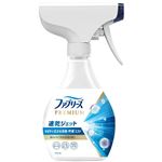 P＆G ファブリーズ 速乾ジェット あらいたてのお洗濯の香り 320ml