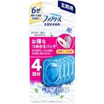 P＆G ファブリーズ 玄関用消臭剤 フレンチ・リネン＆ジャスミン つめかえ用 7ml×4個パック