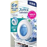 P＆G ファブリーズ 玄関用消臭剤 フレンチ・リネン＆ジャスミン 本体 7ml