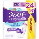 P＆Gジャパン ウィスパー うすさら安心 120cc 無香料 24枚