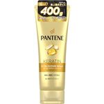 P＆G パンテーン エクストラダメージリペア 洗い流すトリートメント 特大サイズ 400g