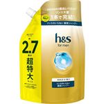 P＆G h＆s for men ゴールド2in1 シャンプー つめかえ用 超特大サイズ 800ml