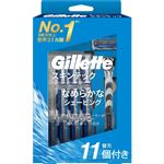P＆G ジレット マッハシン スキンテック 10B ホルダー付き 1セット