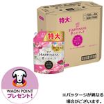 【ケース販売】P＆G レノアハピネス 夢ふわタッチ 華やかに香るアンティークローズの香り つめかえ用 特大サイズ 720ml×8個