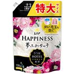 P＆G レノアハピネス 夢ふわタッチ ヴェルベットブロッサム＆フローラルの香り つめかえ用 特大サイズ 720ml