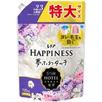 P＆G レノアハピネス 夢ふわタッチ リラックスナイトホワイトムスクの香り つめかえ用 特大サイズ 720ml