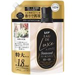 P＆G レノア オードリュクス イノセントリリー＆ジャスミンの香り つめかえ用 特大サイズ 680ml