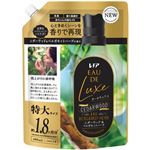 P＆G レノア オードリュクス シダーウッド＆ベルガモットハーブの香り つめかえ用 特大サイズ 680ml
