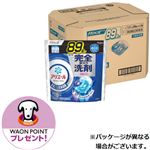 【ケース販売】P＆G アリエール ジェルボール プロ つめかえ用 テラジャンボサイズ 89個×3個