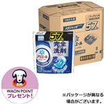 【ケース販売】P＆G アリエール ジェルボール プロ つめかえ用 メガジャンボサイズ 285個