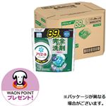 【ケース販売】P＆G アリエール ジェルボール プロ 部屋干し用 つめかえ用 テラジャンボサイズ 89個×3個