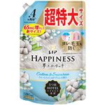 P＆G レノアハピネス 夢ふわタッチ ウォームコットン＆すずらんの香り つめかえ用 超特大サイズ 1285ml