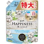 P＆G レノアハピネス 夢ふわタッチ ウォームコットン＆すずらんの香り つめかえ用 特大サイズ 720ml