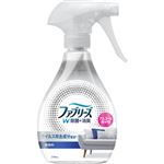 P＆G ファブリーズ W除菌 無香料 アルコール成分入り 370ml